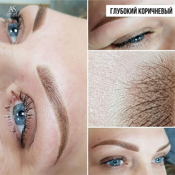 AS Pigments Deep Brown Eyebrow Pigment