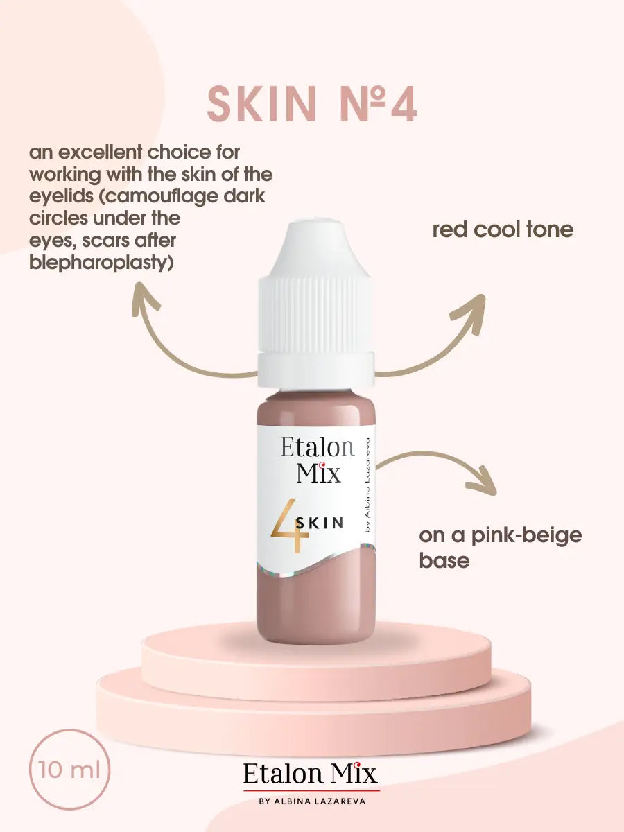 Etalon Mix Camouflage Pigment Skin 4