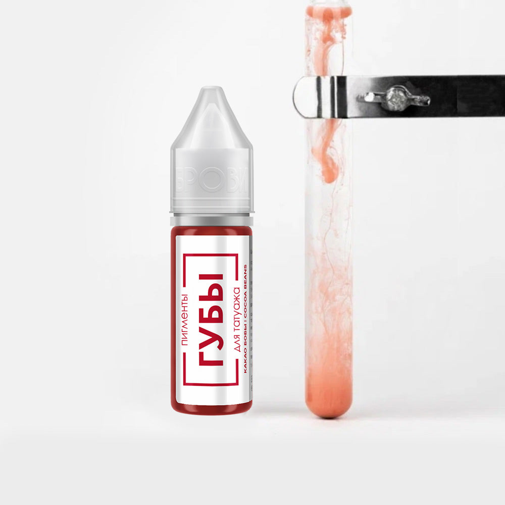 Cocoa Beans Brovi Lip Pigment