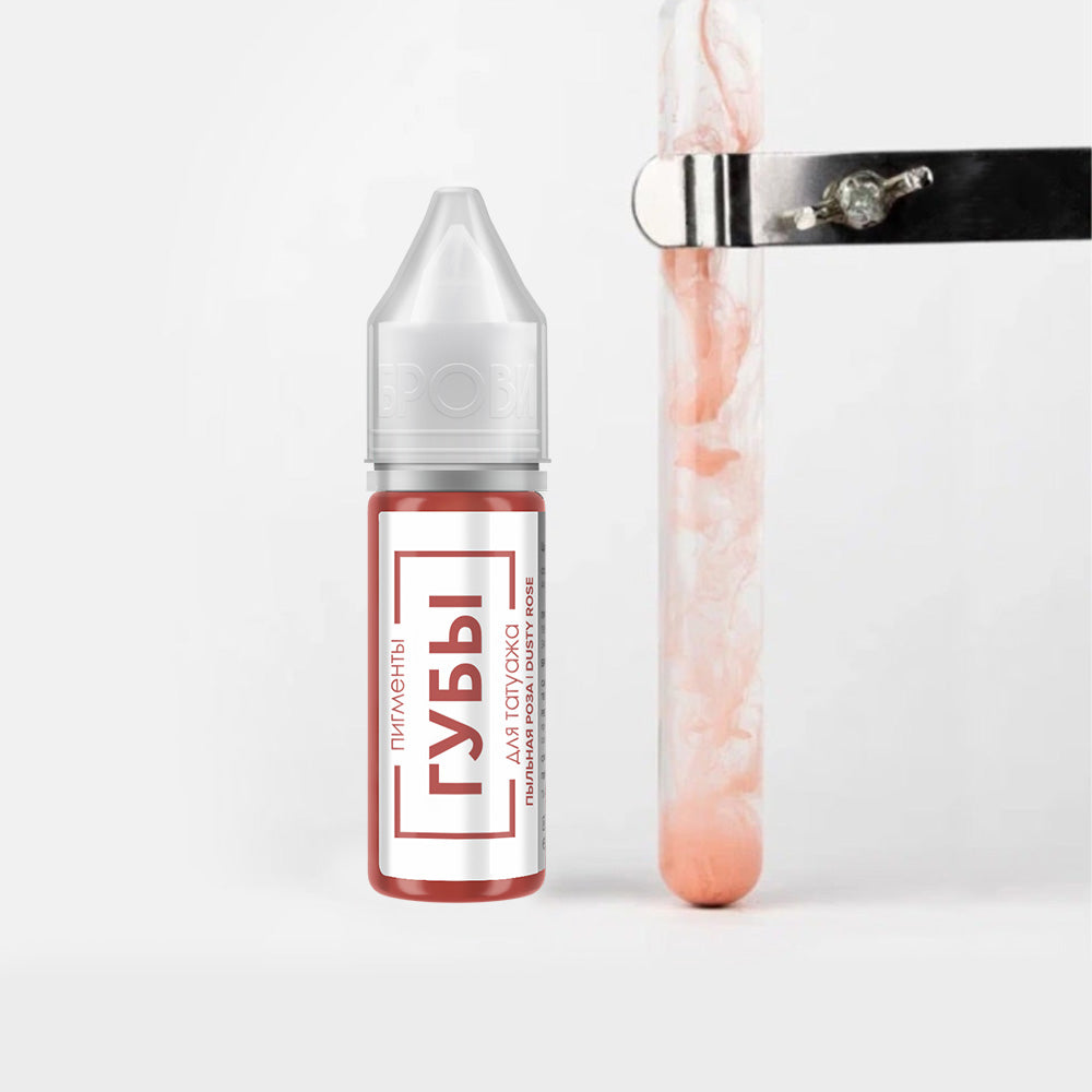 Dusty Rose Brovi Lip Pigment