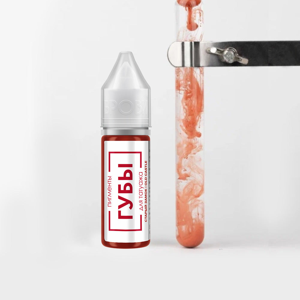 Old Castle Brovi Lip Pigment