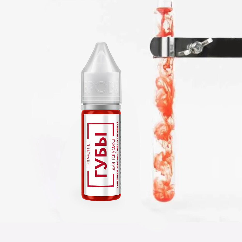 Red Strawberry Brovi Lip Pigment