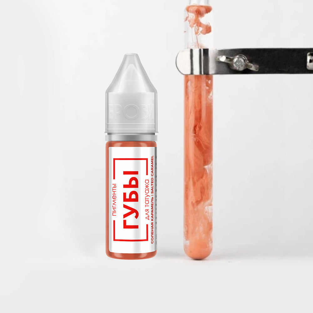 Salted Caramel Brovi Lip Pigment