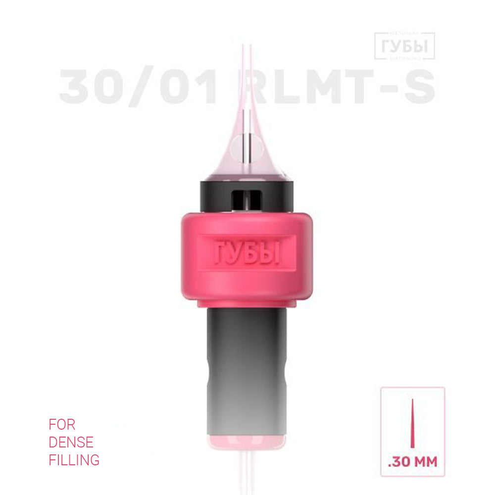 Brovi 1RL 0.30 mm Medium Taper, Soft PMU cartridge for lips