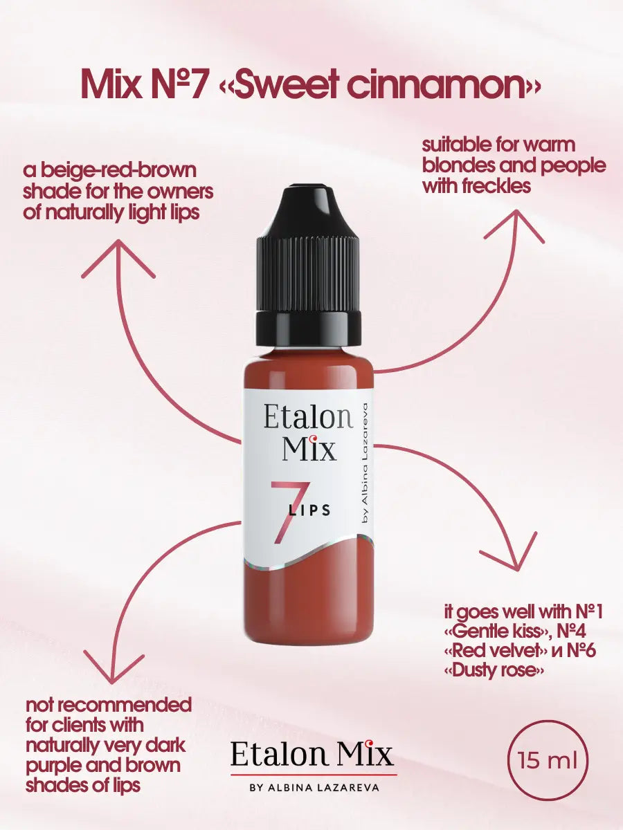 Etalon Mix Lip Pigment #7 Sweet Cinnamon