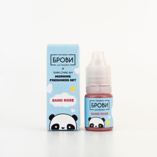 Sand Rose (Morning Freshness Korea Set) Brovi Lip Pigment