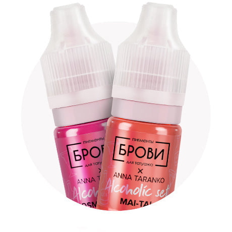 Brovi Alcoholic Lip Pigments