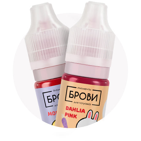 Brovi Morning Freshness Lip Pigments