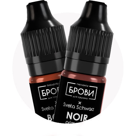 Brovi Primer Lip Pigments