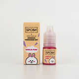 Dahlia Pink (Morning Freshness Korea Set) Brovi Lip Pigment