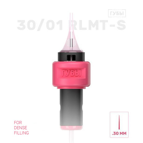 Brovi 1RL 0.30 mm Medium Taper, Soft PMU cartridge for lips