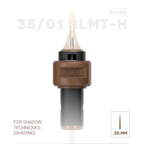 Brovi 1RL 0.35 mm Medium Taper, Hard PMU cartridge for brows