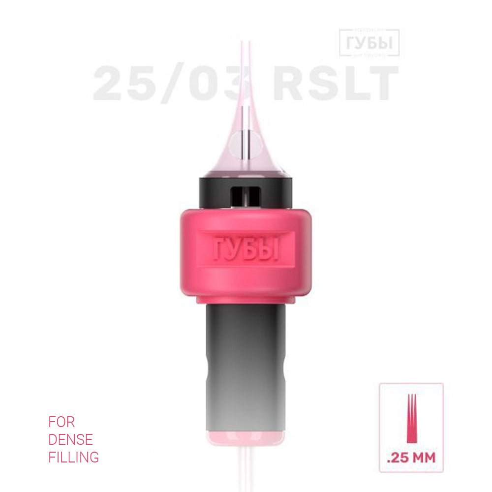 Brovi 3RS 0.25 mm Long Taper PMU cartridge for lips
