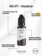 Etalon Mix #1 Hazelnut brow pigment skin swatch