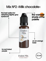 Etalon Mix #2 Milk Chocolate brow pigment skin swatch