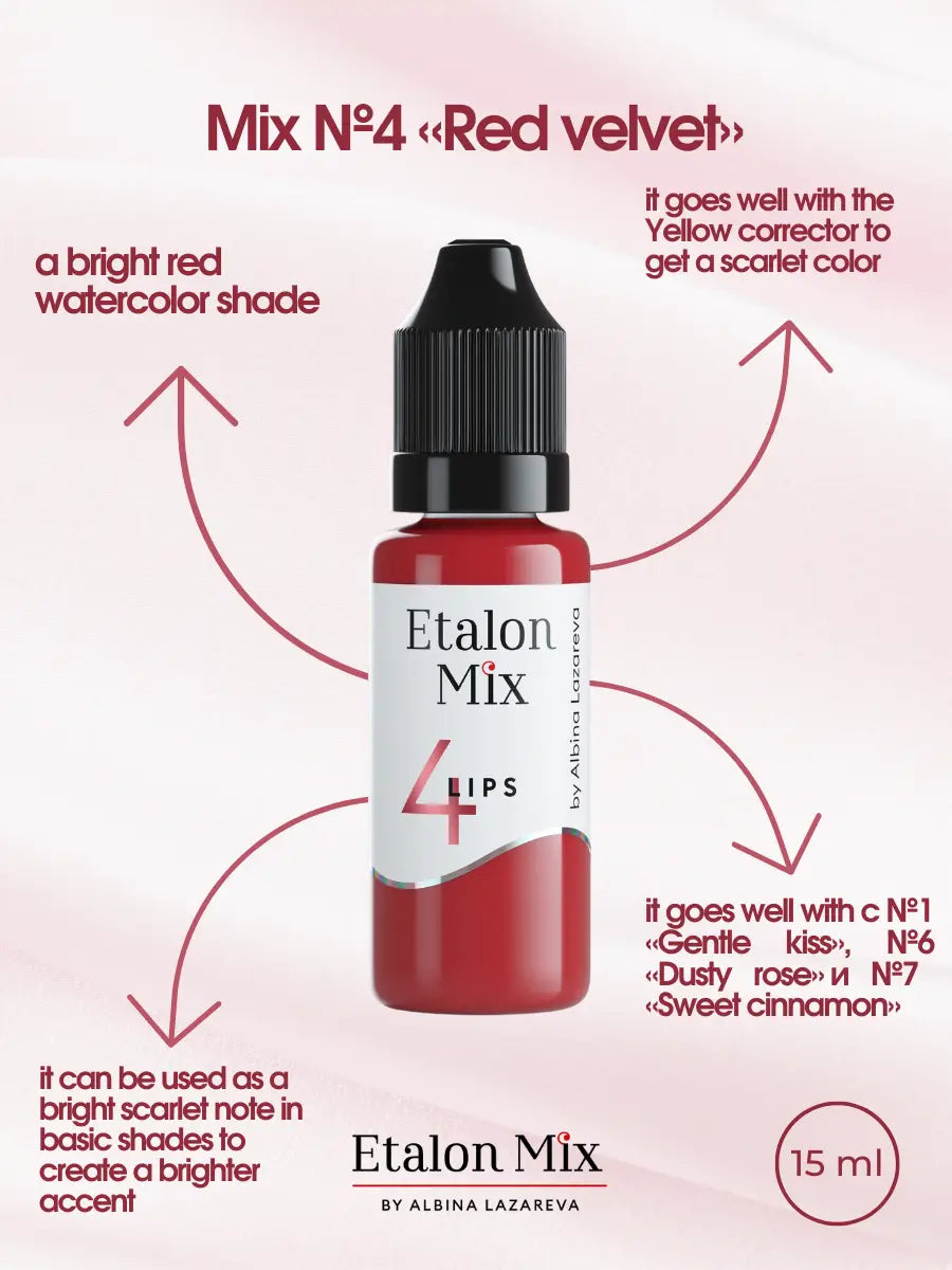 Etalon Mix Lip Pigment #4 Red Velvet