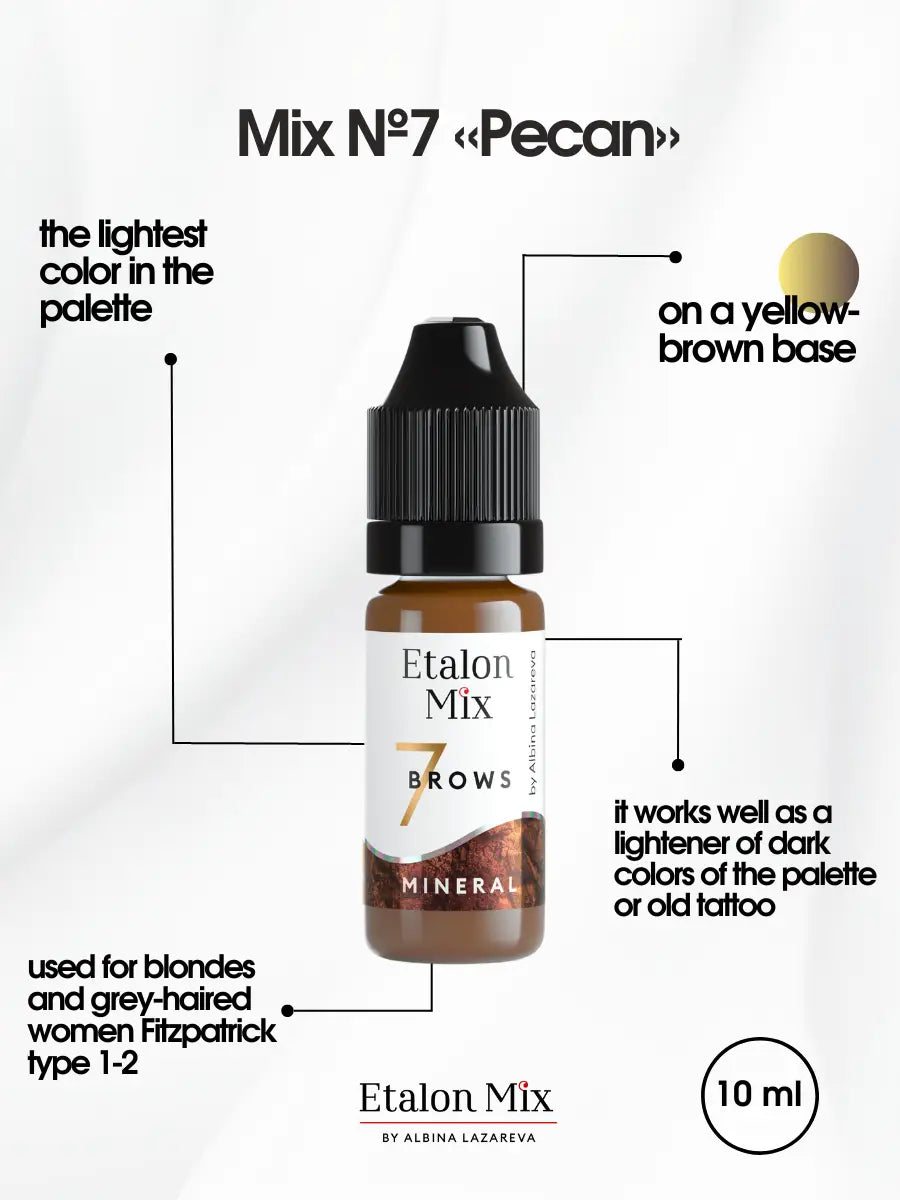 Etalon Mix #7 Pecan brow pigment skin swatch