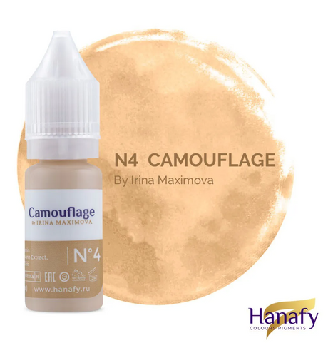Hanafy N4 Iloilo Camouflage Pigment – bottle and color swatch