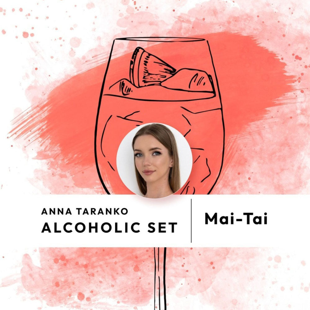 Anna Taranko Alcoholic Set for Lips Brovi 0.17 fl oz x 3 (5 ml x 3)